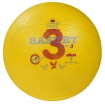 Trial® Basketball ULTIMA SOFT