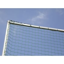 Quertraverse für Ballfangzaun Flachprofil
