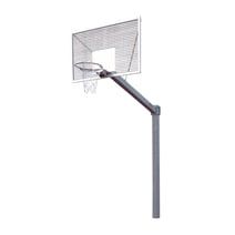 Kübler Sport® Basketballanlage Outdoor Silent 165