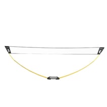 Hammer® Badminton Netz
