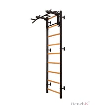 BenchK® Sprossenwand 731 mit Klimmzugstange