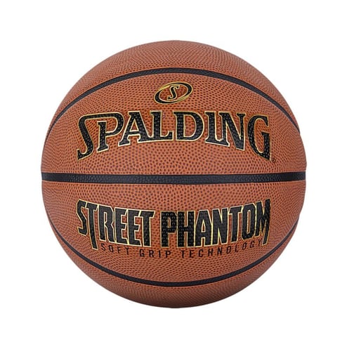 Spalding® Basketball Street Phantom