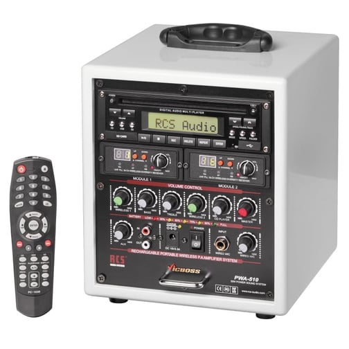 SCHOOL CUBE 500 Soundsystem