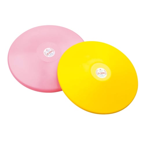 Trial® Diskus SOFT & SAFE