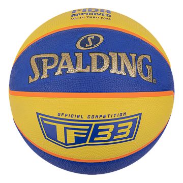 Spalding® Basketball TF-33 Gold Rubber